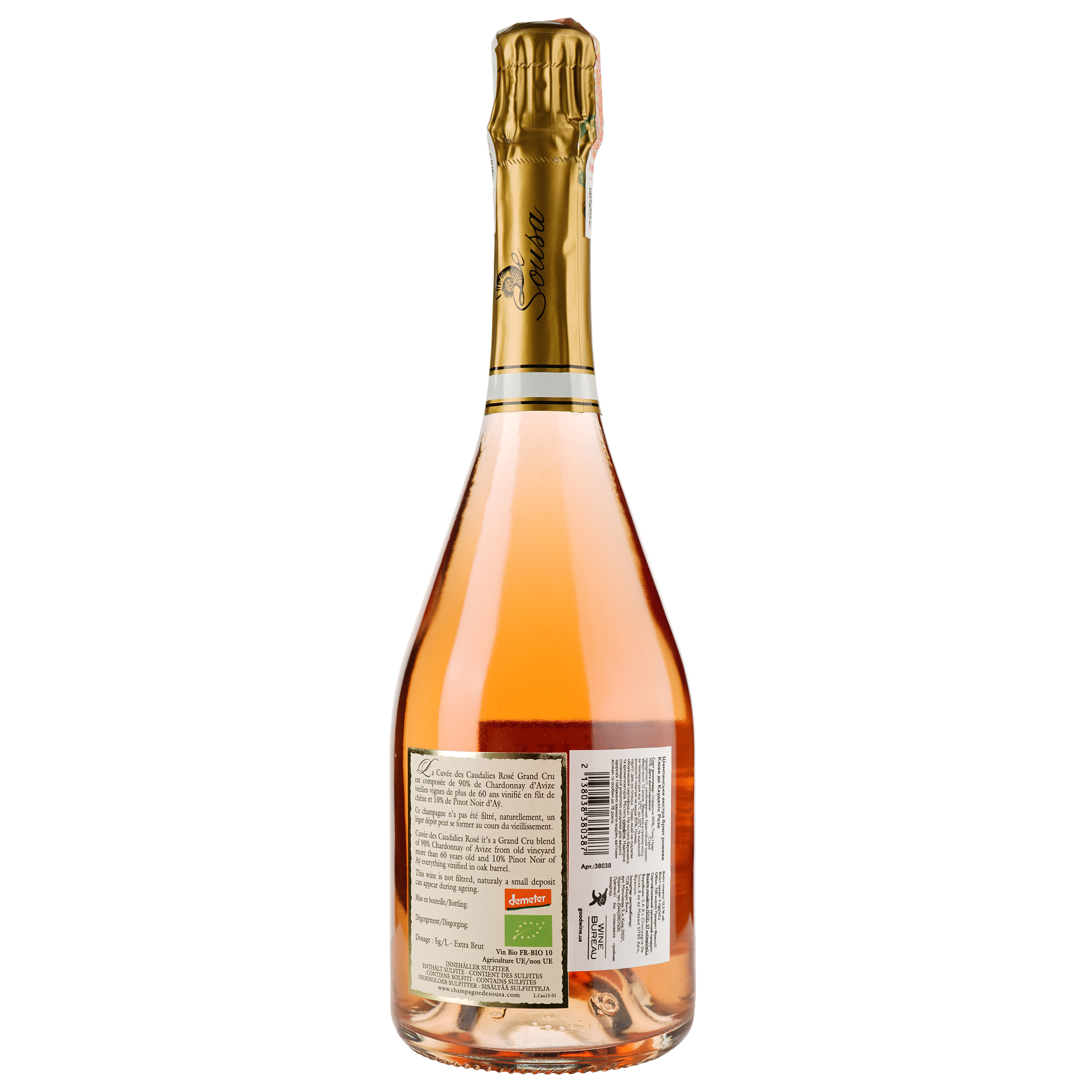 Шампанське De Sousa Cuvee des Caudalies Rose, рожеве, екстра-брют, 0,75 л - фото 2