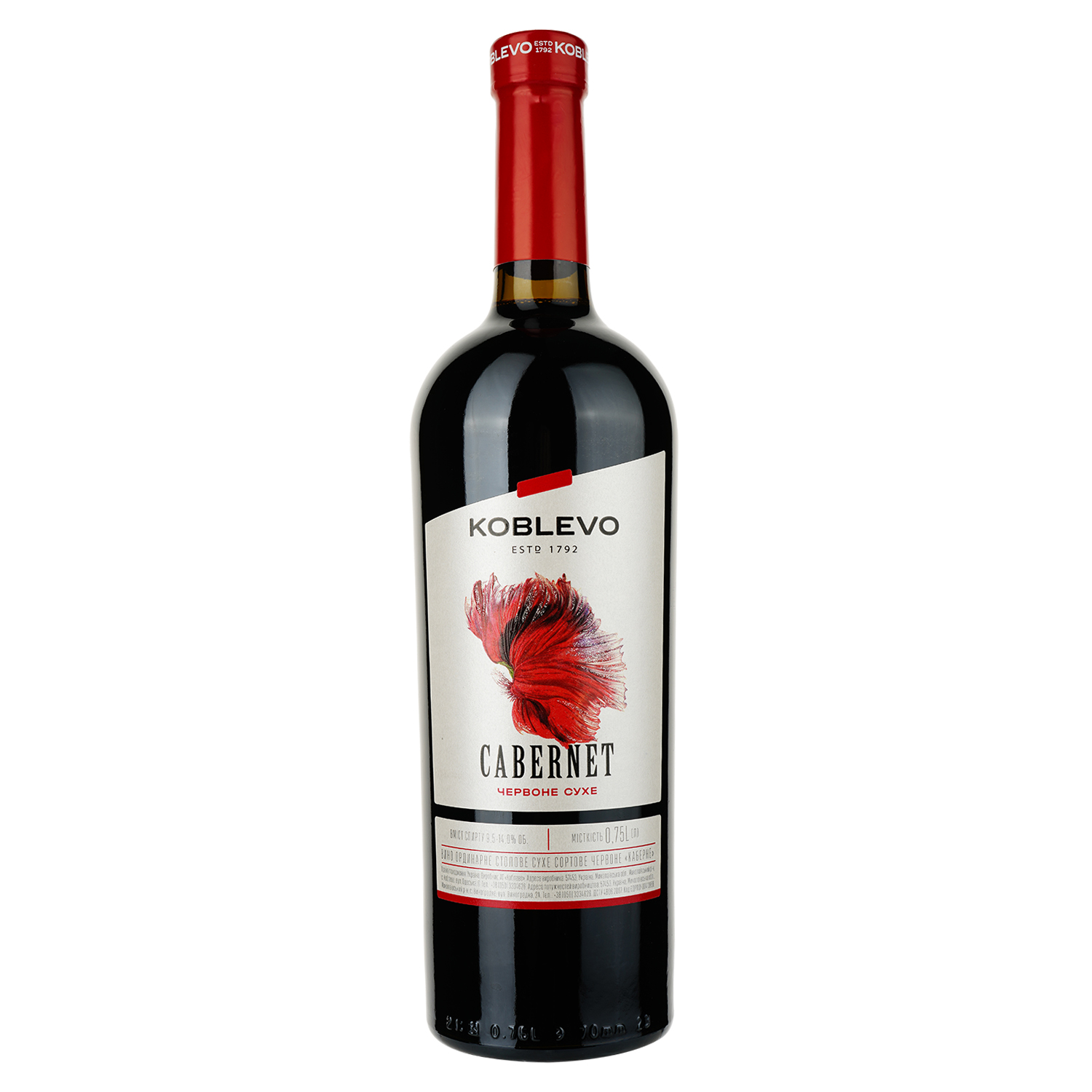 Вино Коблево Каберне, червоне, сухе, 9,5-14%, 0,75 (260701) - фото 1