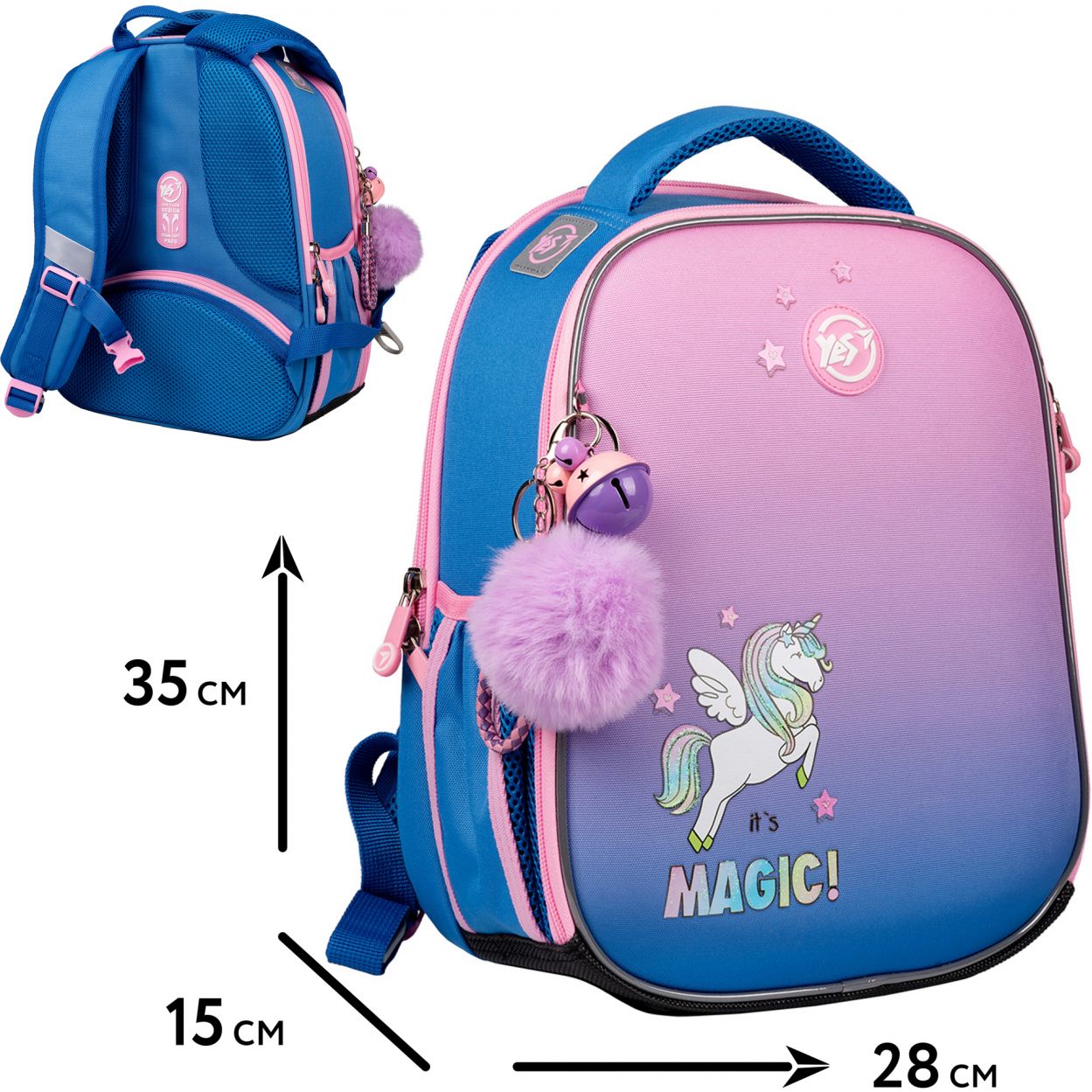 Каркасный рюкзак Yes H-100 It's Magic (559542) - фото 25