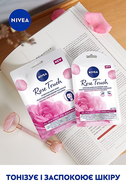 Гіалуронова тканинна маска Nivea Organic Rose з гіалуроновою кислотою та органічною рожевою водою, 28 г - фото 8