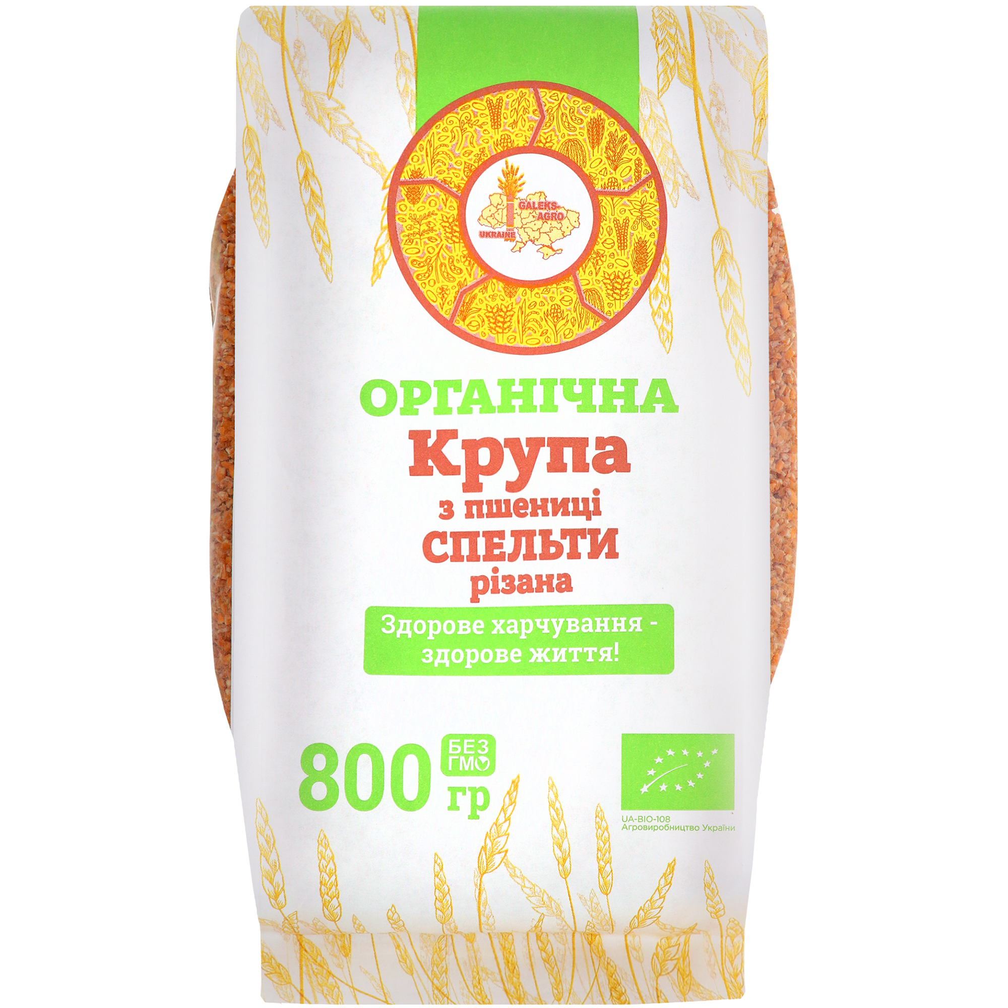 Крупа из пшеницы спельты Galeks-Agro органическая 800 г - фото 1