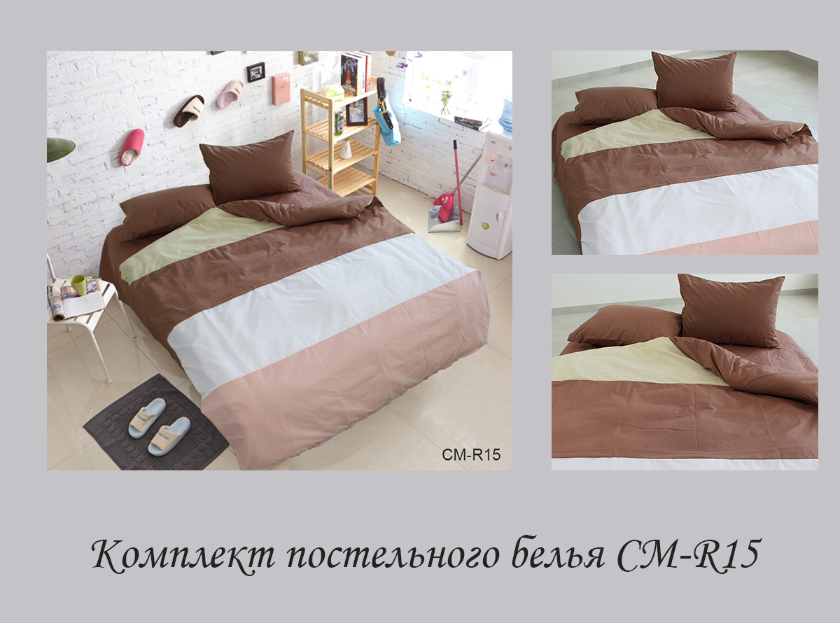 Комплект постельного белья TAG Tekstil 2-спальный Разноцветный 000163822 (CM-R15) - фото 4