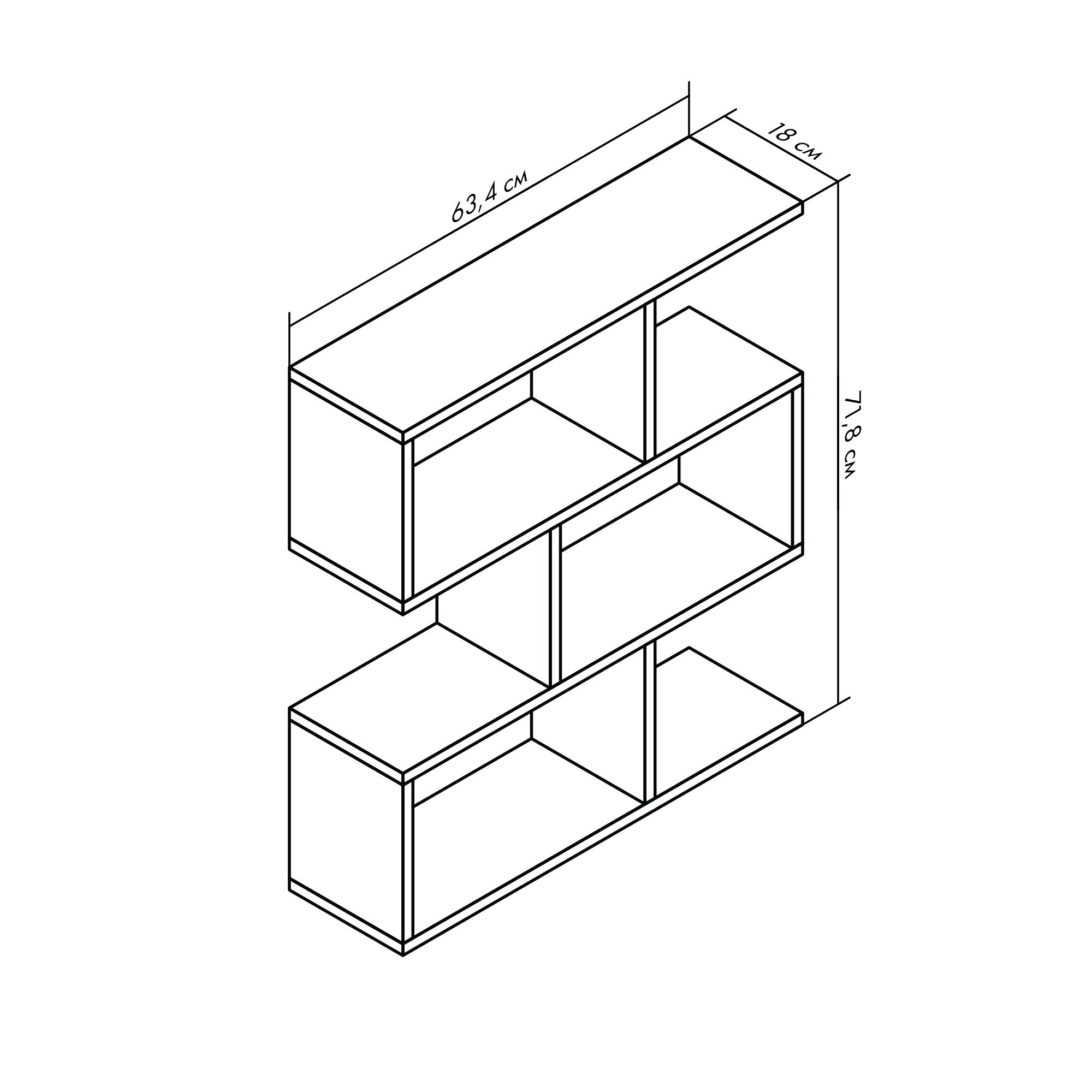 Полка Hopanchuk Furniture Тусон блэкрок (62C18) - фото 3