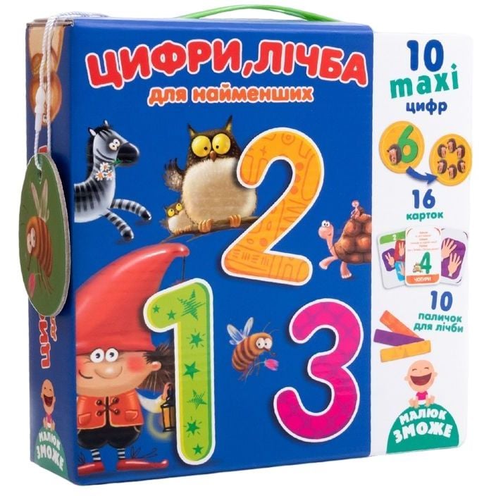 Цифри, лічба Vladi Toys на магнітах для найменших, укр. мова (VT2911-09) - фото 1