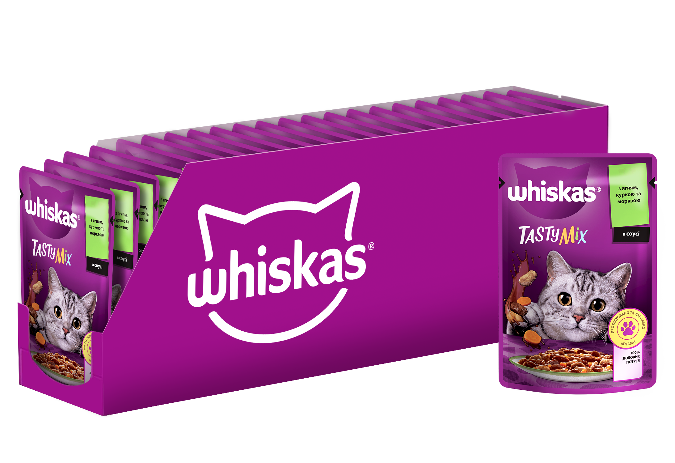 Вологий корм для котів Whiskas TastyMix, ягня, курка, морква, 85 г - фото 2