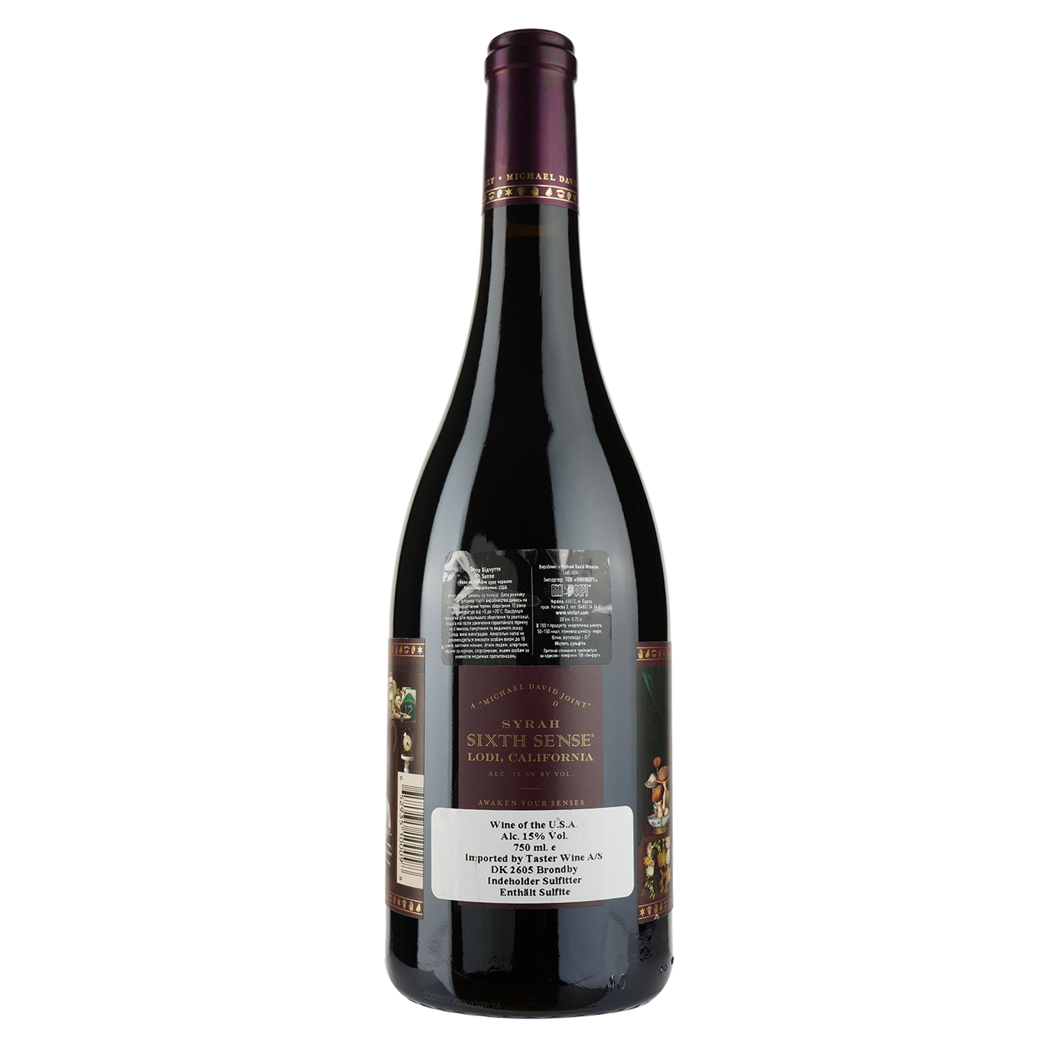 Вино Michael David Sixth Sense Syrah, червоне, сухе, 15%, 0,75 л - фото 2
