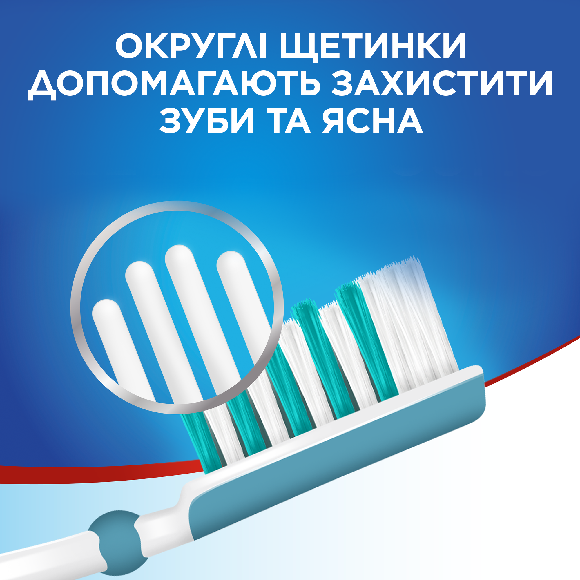 Зубна щітка Aquafresh In-between Clean, середня, помаранчевий - фото 2