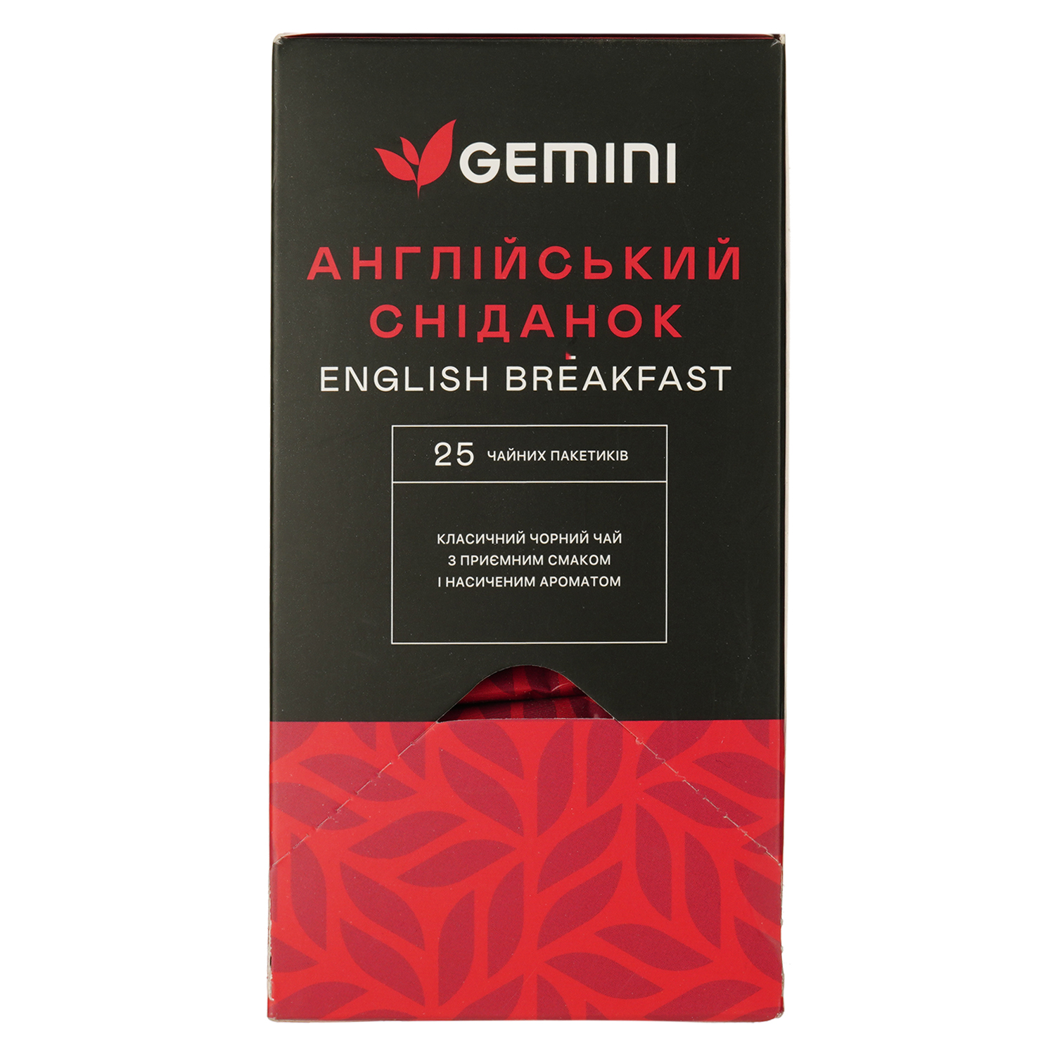 Чай черный Gemini Английский завтрак 50 г (25 шт. х 2 г) - фото 1