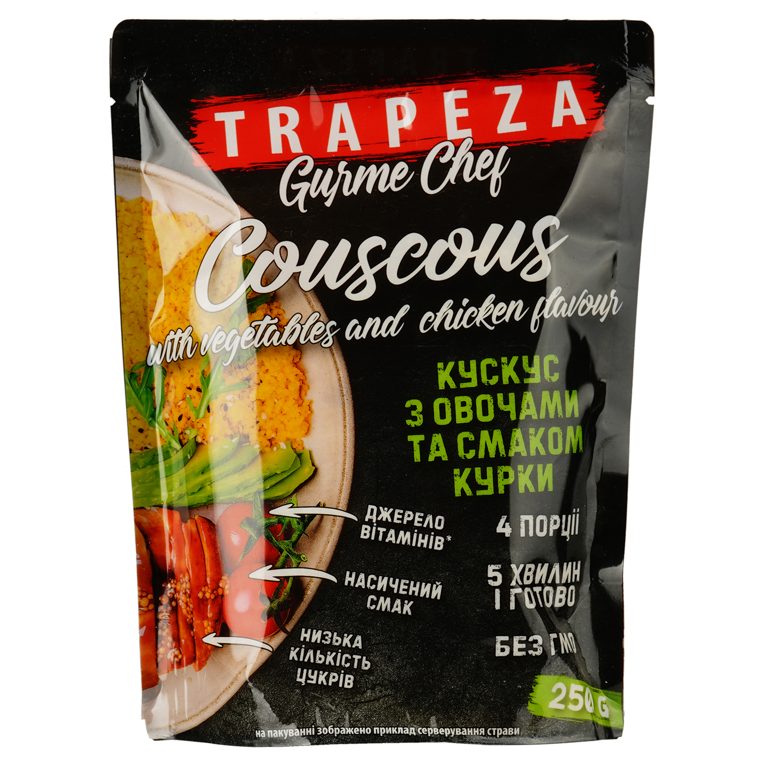 Смесь Trapeza Кускус с овощами со вкусом курицы, 250 г (902935) - фото 1
