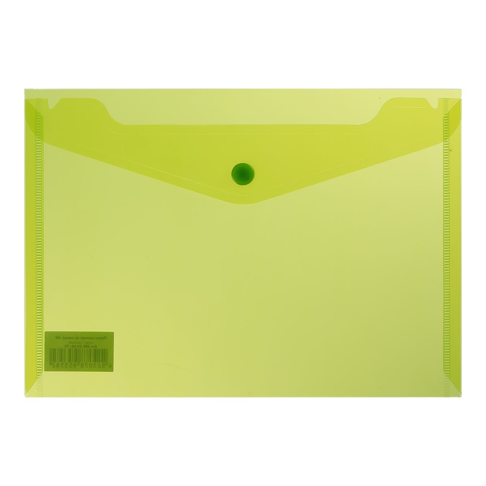 Папка-конверт на кнопці Buromax А5 глянцевий пластик зелена (BM.3936-15) - фото 1