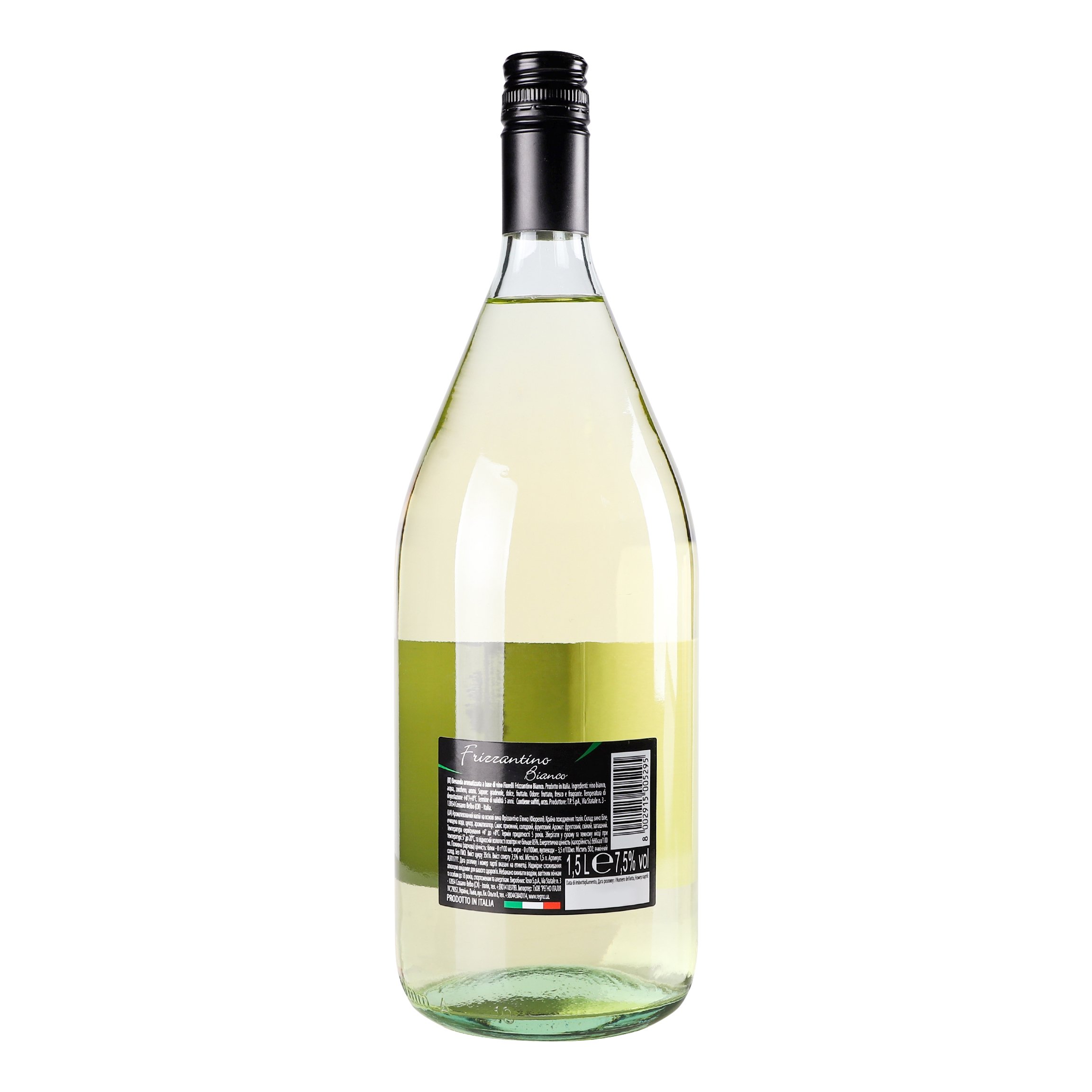 Напиток на основе вина Fiorelli Frizzantino Bianco, белый, полусладкий, 7,5%, 1,5 л (ALR6174) - фото 3