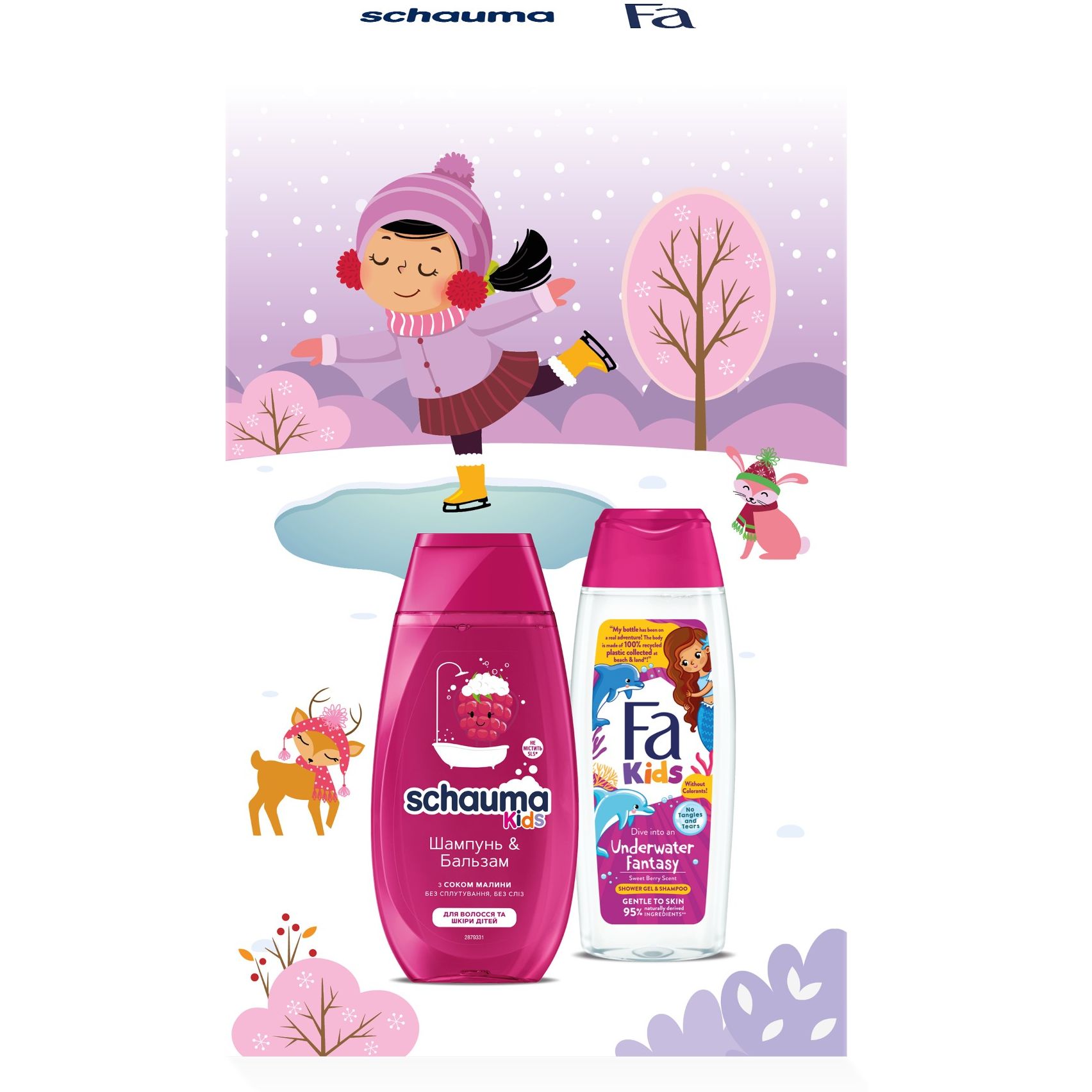 Набор Fa & Schauma Kids girl. For Children's Hair & Skin Шампунь 250 мл + Гель для душа 250 мл - фото 3