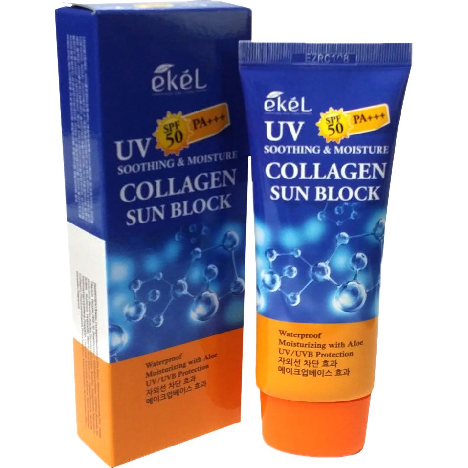 Сонцезахисний крем Ekel UV Collagen Ampule, з колагеном, 70 мл - фото 1