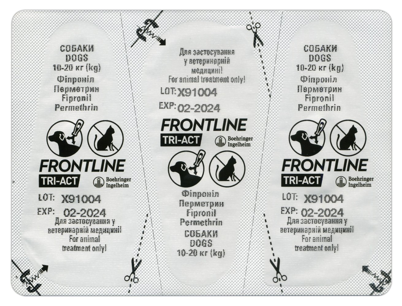 Краплі Boehringer Ingelheim Frontline Tri-Act від бліх та кліщів для собак, 10-20 кг, 3 піпетки + Плед для пікніка Frontline, темно-синій - фото 5