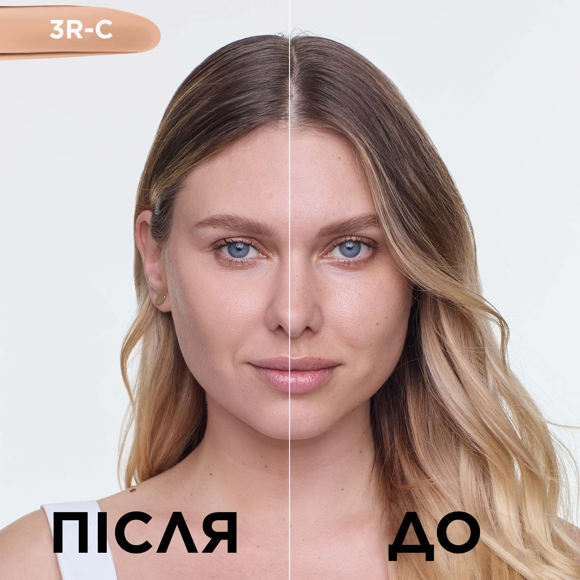 Легкий тональный крем для лица L'Oreal Paris True Match Super Blendable Foundation с гиалуроновой кислотой тон 3R/C 30 мл - фото 7