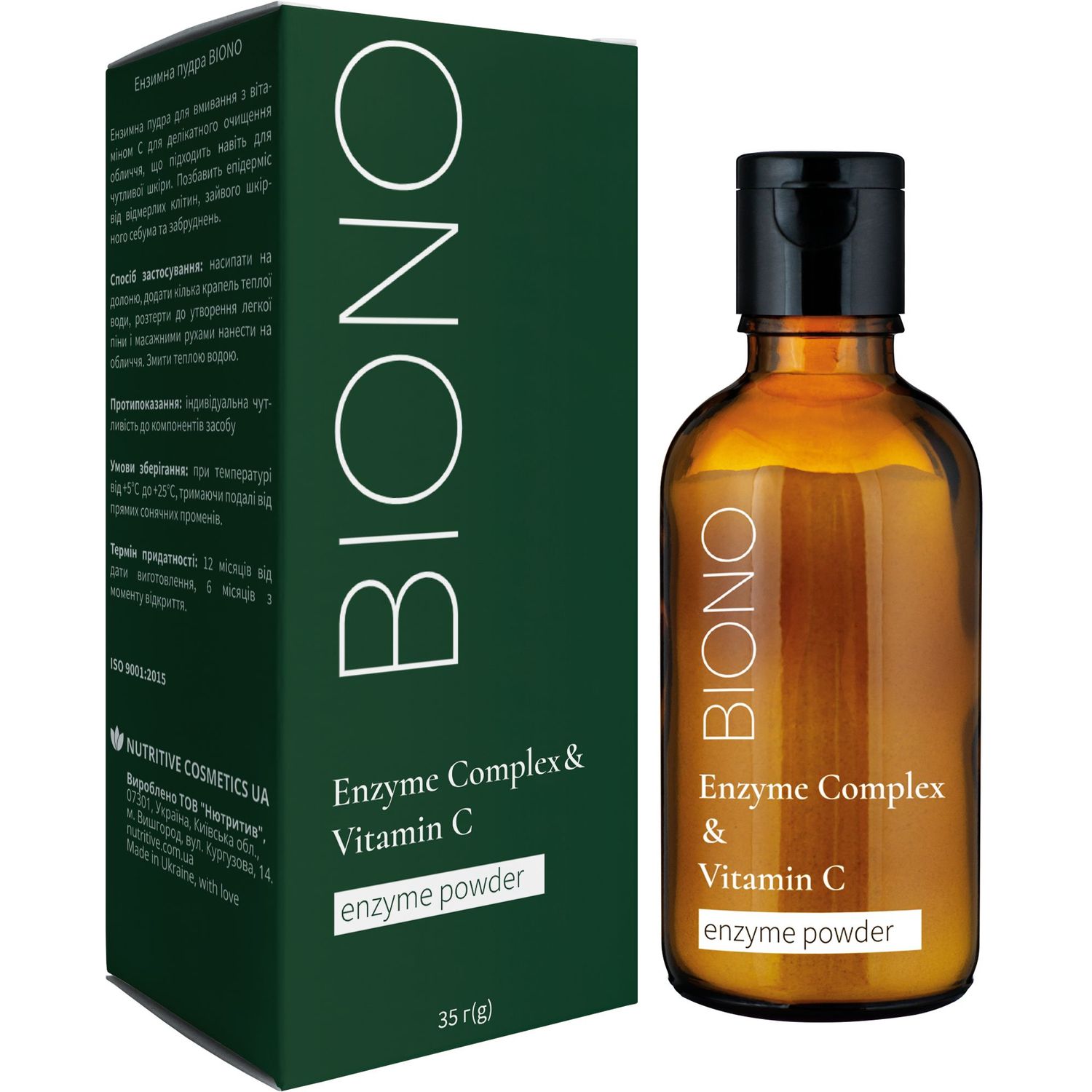 Ензимна пудра для вмивання обличчя Biono з вітаміном С, 35 мл (4820267050435) - фото 1