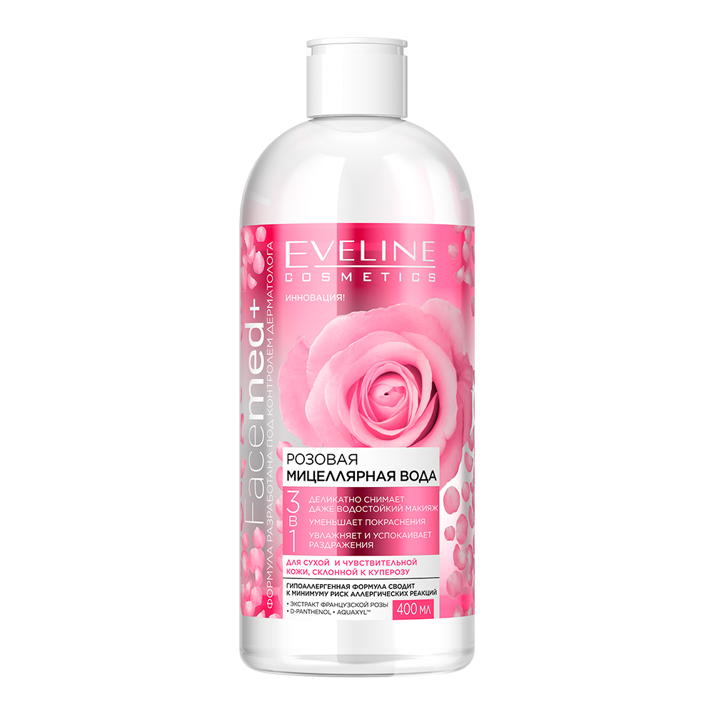 Розовая мицеллярная вода 3 в 1 Eveline Facemed+, для сухой и чувствительной кожи, 400 мл (B400PMFMR) - фото 1