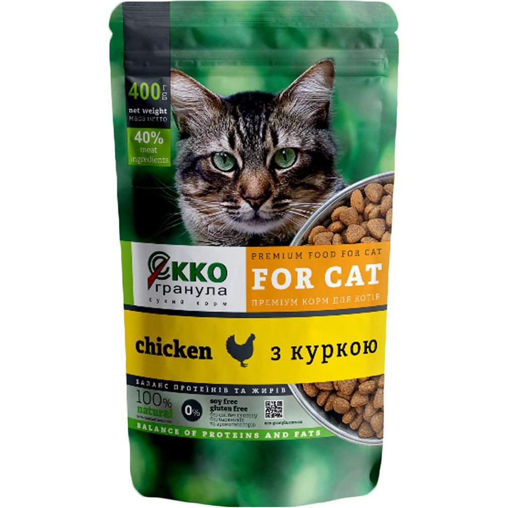 Сухой корм для котов Екко-гранула, с курицей, 0,4 кг - фото 1