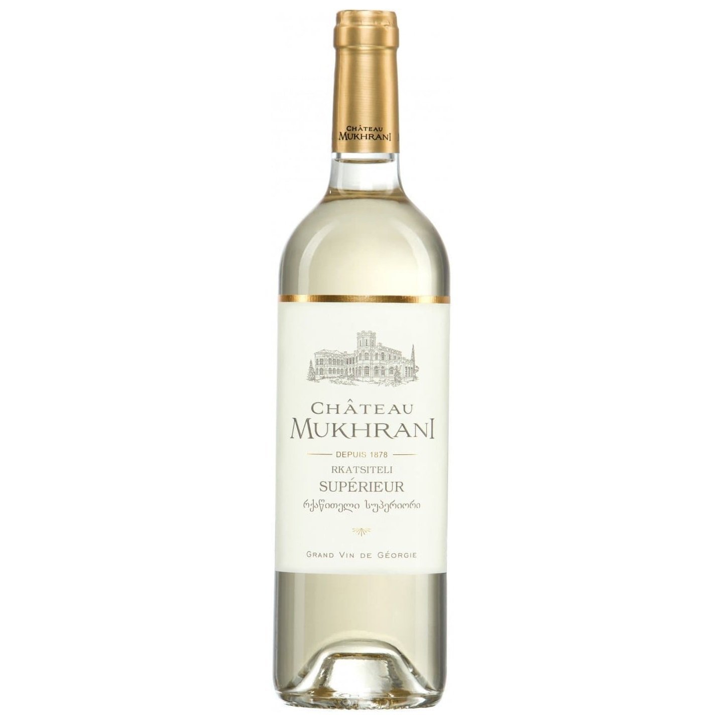 Вино Chateau Muhrani Rkatsiteli Superieur, біле, сухе, 13,5%, 0,75 л (560973) - фото 1