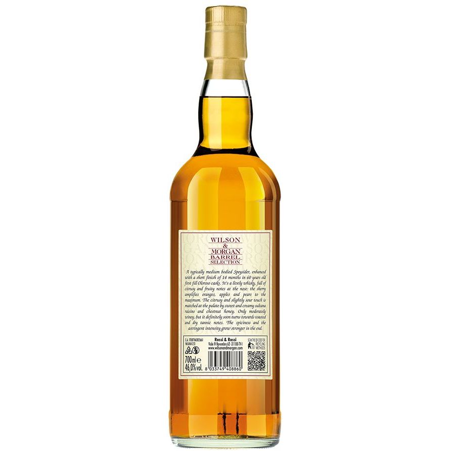 Віскі Wilson & Morgan Dailuaine Oloroso Finish Single Malt Scotch Whisky 46% 0.7 л у подарунковій упаковці - фото 3
