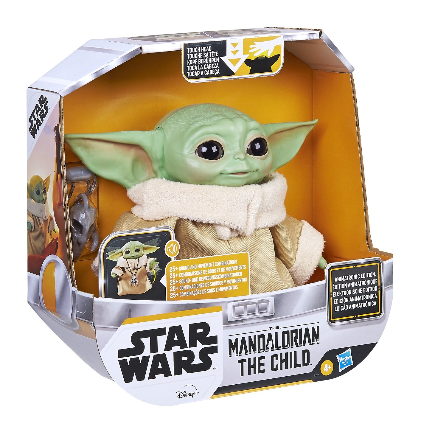 Интерактивная игрушка Hasbro Star Wars Мандалорец Малыш Грогу (F1119) - фото 8