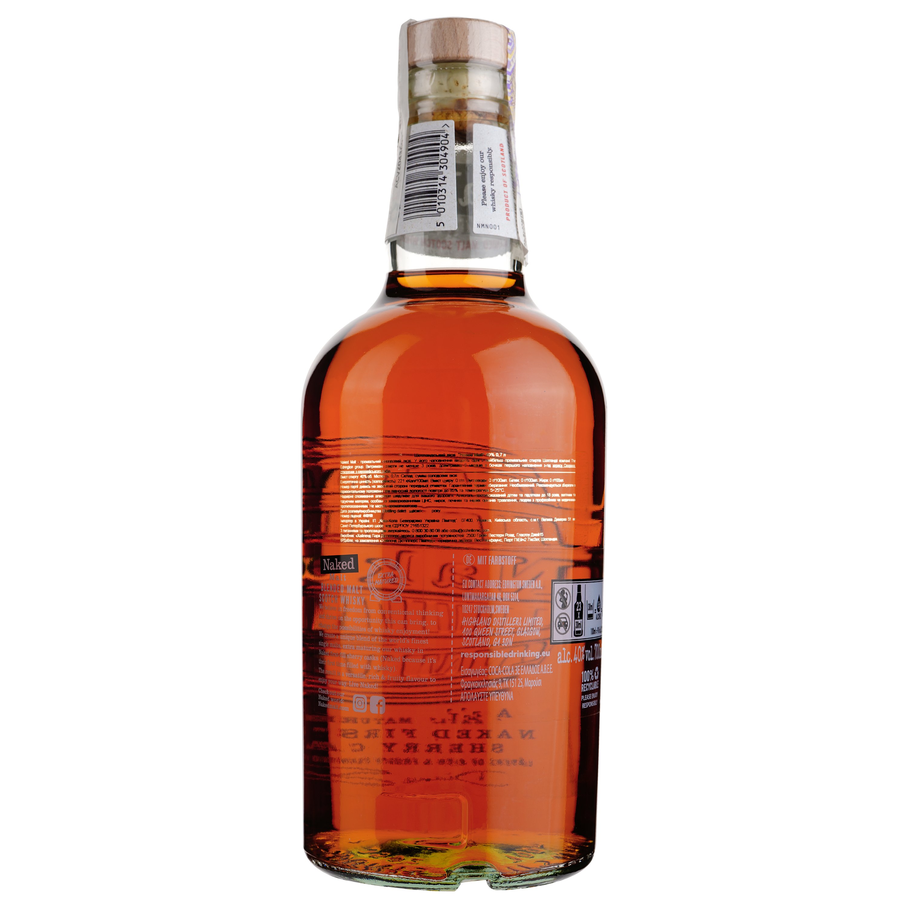 Виски Naked Grouse, 40%, 0,7 л (770646) - фото 2