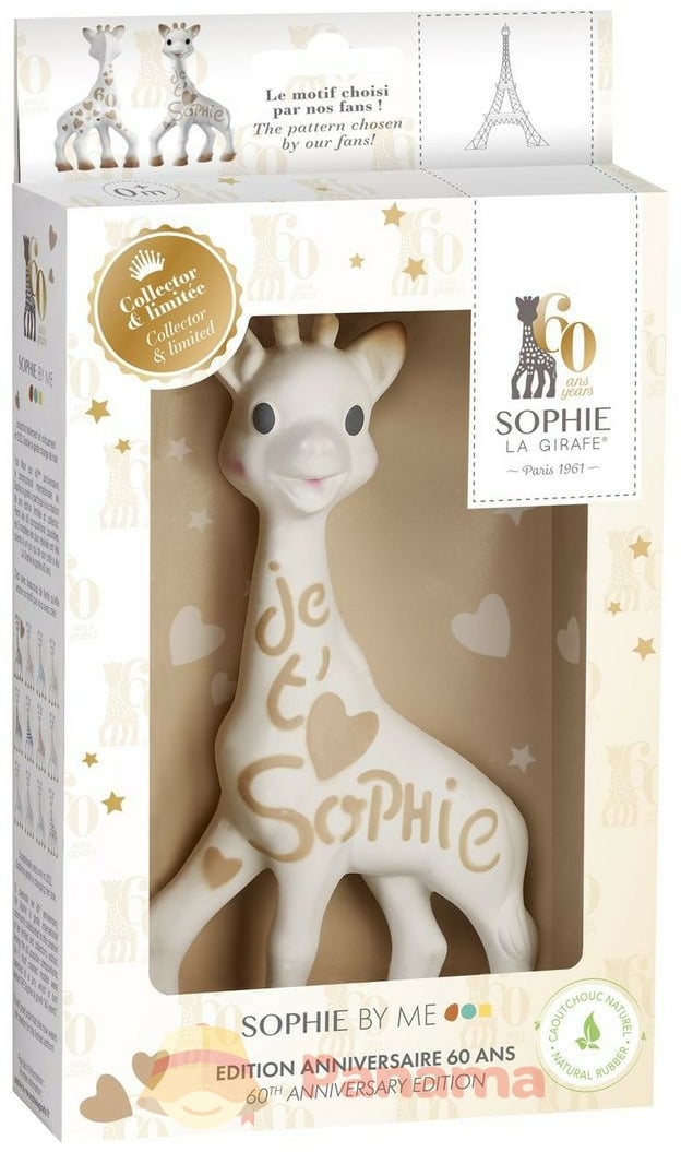 Іграшка-прорізувач Vulli Жирафа Софі Limited Edition, 18 см, білий з коричневим (616400-2) - фото 3