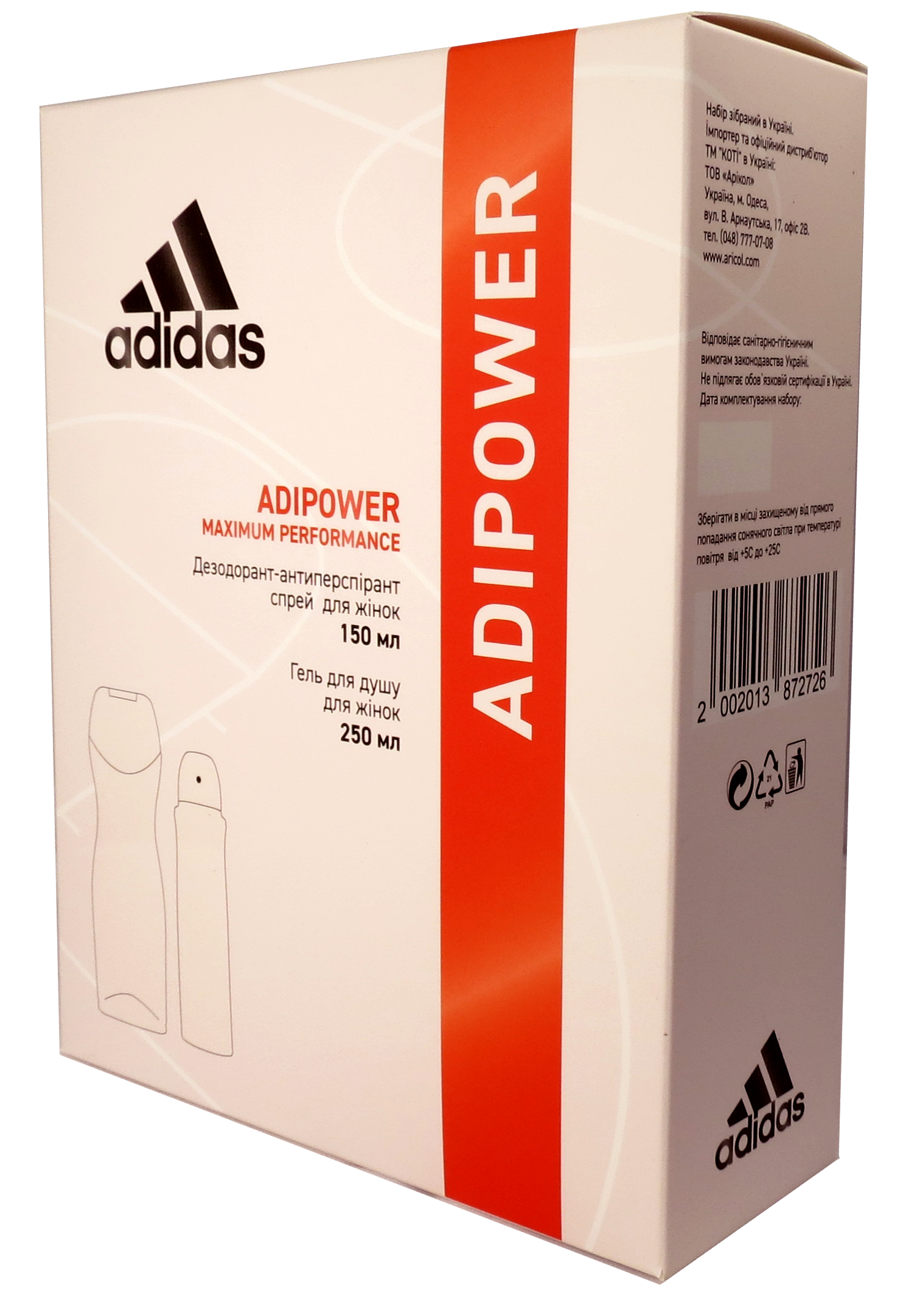Набір для жінок Adidas 2020 Дезодорант-антиперспірант Adipower, 150 мл + Гель для душа Adipower, 250 мл - фото 2