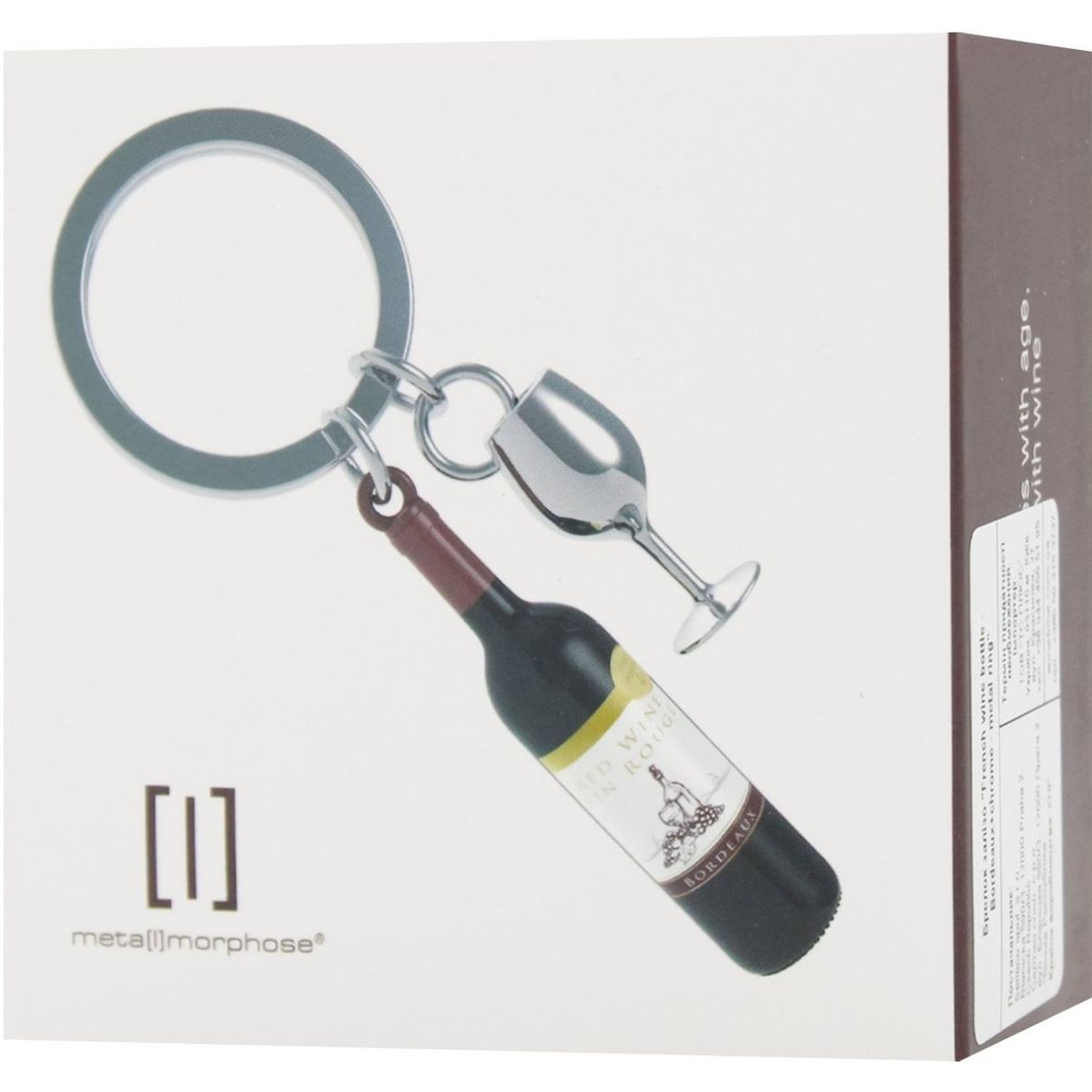 Брелок Metalmorphose French Wine Bottle Bordeaux (8000020291016) - фото 3