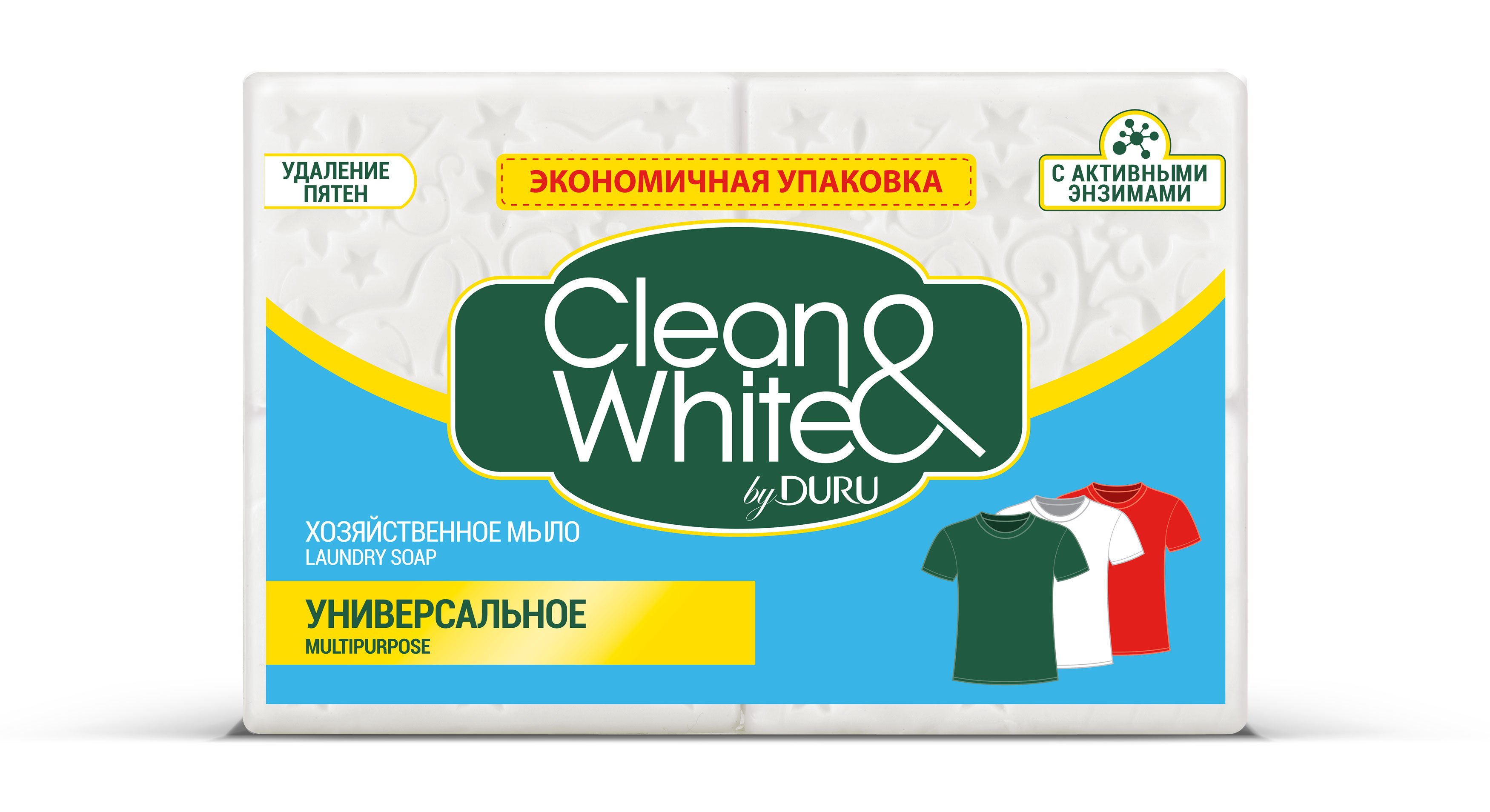 Хозяйственное мыло Duru Clean&White Классик, 500 г (4 шт. по 125 г) - фото 1