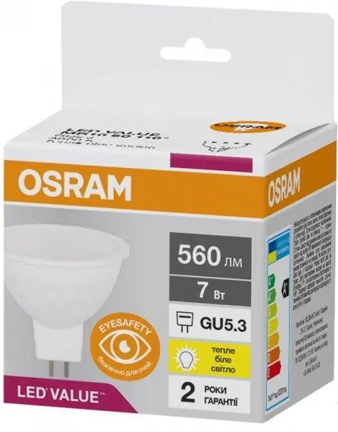 Світлодіодна лампа Osram LED VALUE MR16 GU5.3 7W 3000К (4058075689299) - фото 2