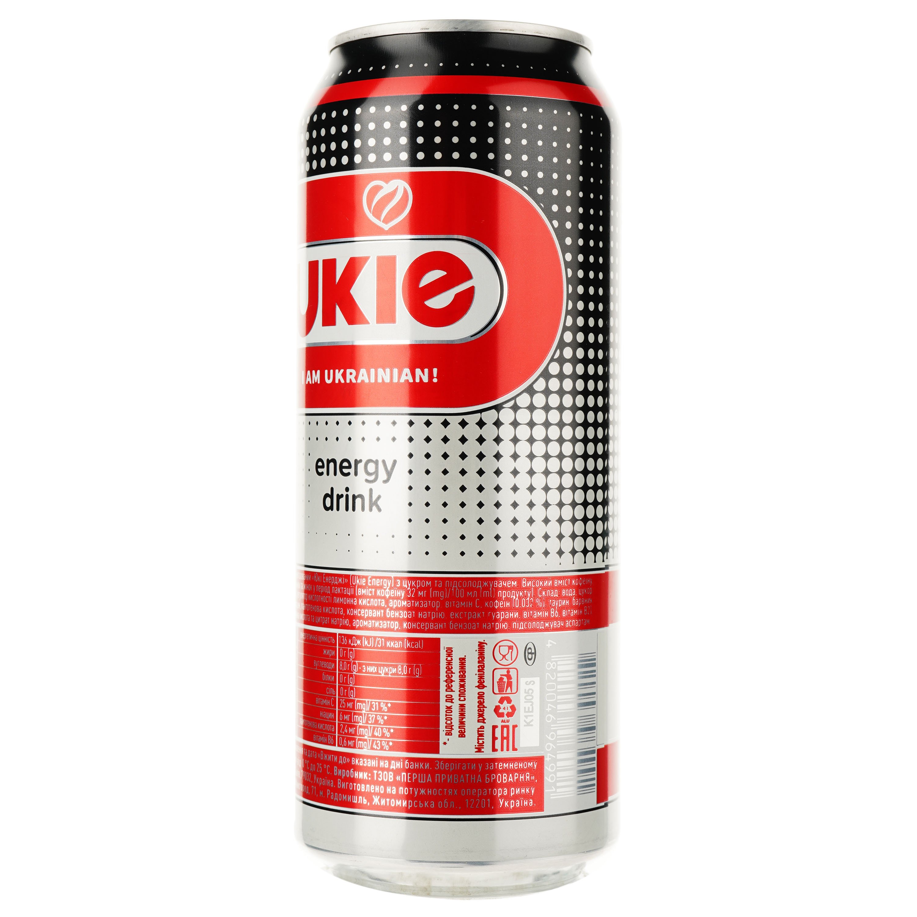 Енергетичний безалкогольний напій Ukie Energy 500 мл - фото 2