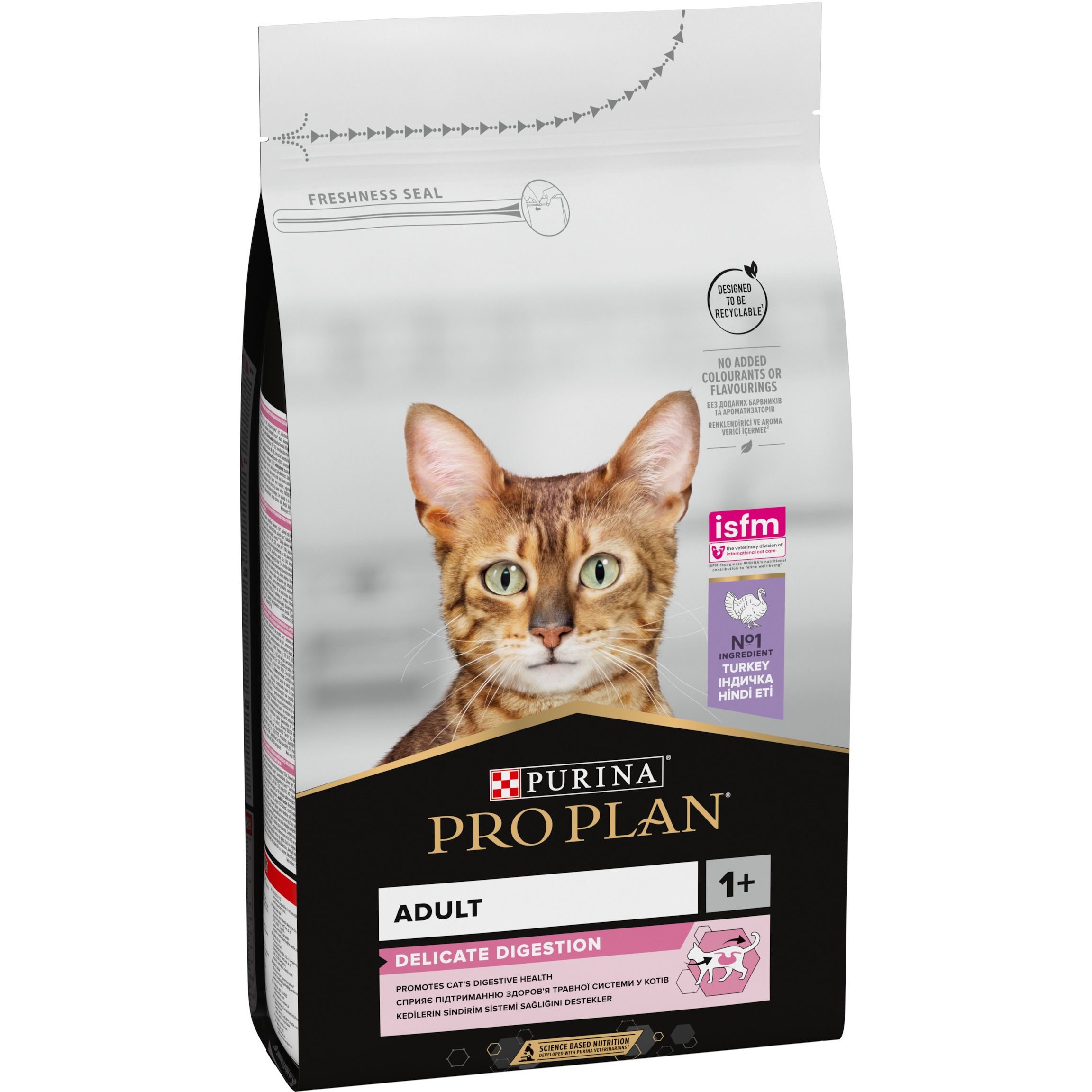 Сухой корм для кошек с чувствительным пищеварением Purina Pro Plan Delicate, с индейкой, 1,5 кг (12371117) - фото 2