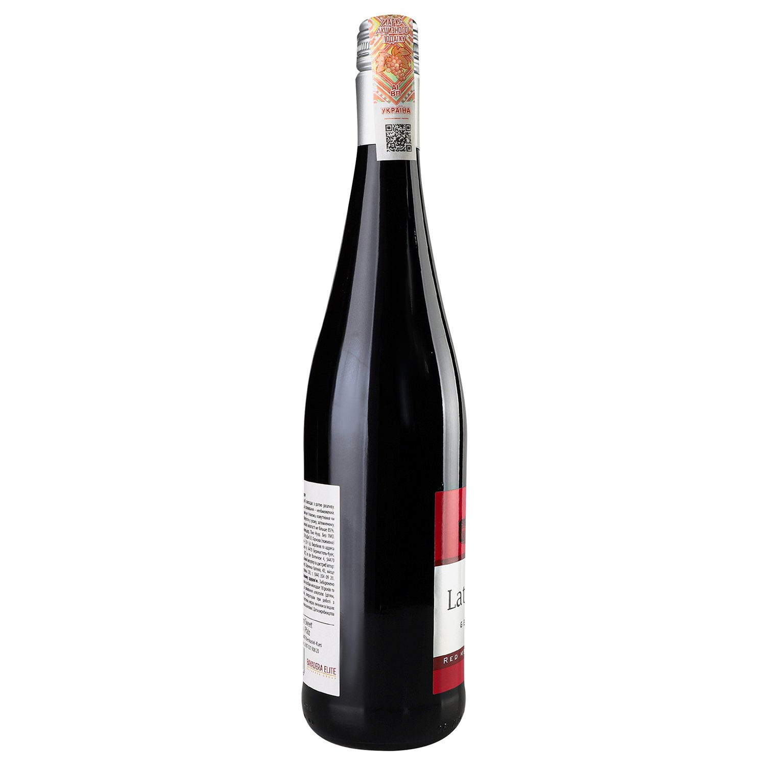 Вино Latinium Red Medium Sweet, красное, полусладкое, 10,5%, 0,75 л - фото 3