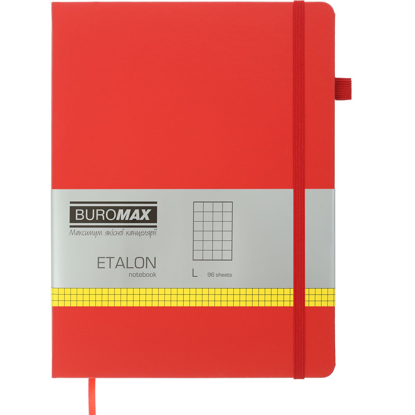 Книга записна Buromax Etalon в клітинку 250х190 мм червона 96 аркушів (BM.292160-05) - фото 1