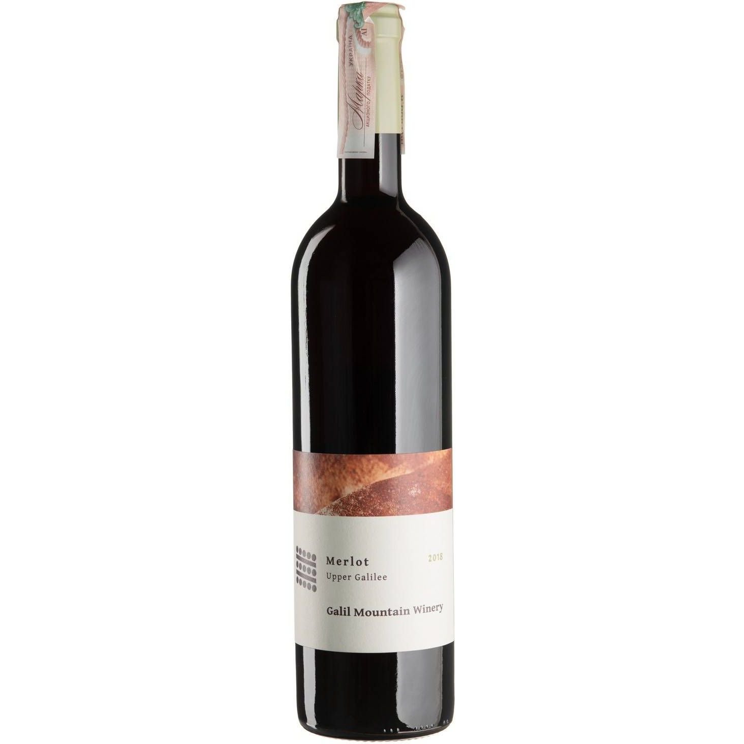 Вино Galil Mountain Merlot Winery, червоне, сухе, 0,75 л - фото 1