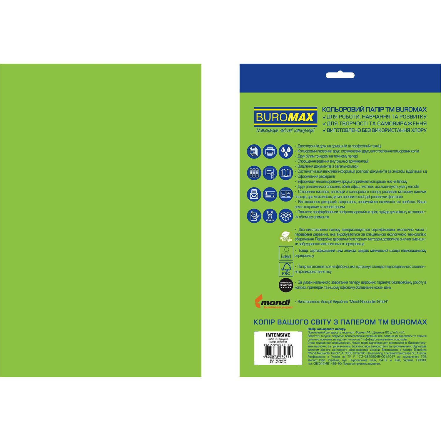 Бумага цветная Buromax Euromax Intensiv А4 20 листов зеленая (BM.2721320E-04) - фото 2