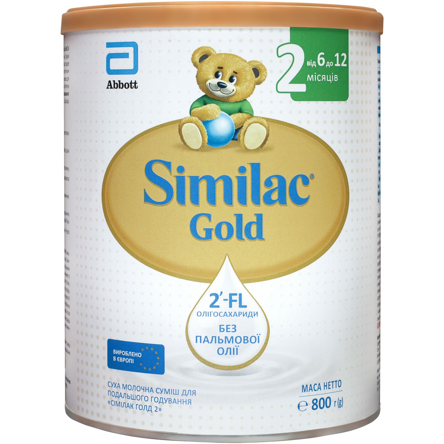 Суха молочна суміш Similac Gold 2, 800 г - фото 1