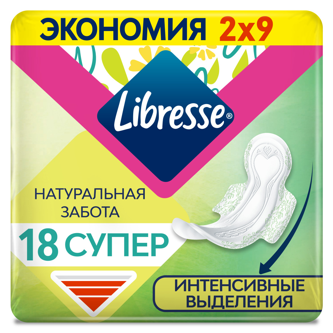 Гігієнічні прокладки Libresse Натуральна турбота Супер, 18 шт. - фото 1