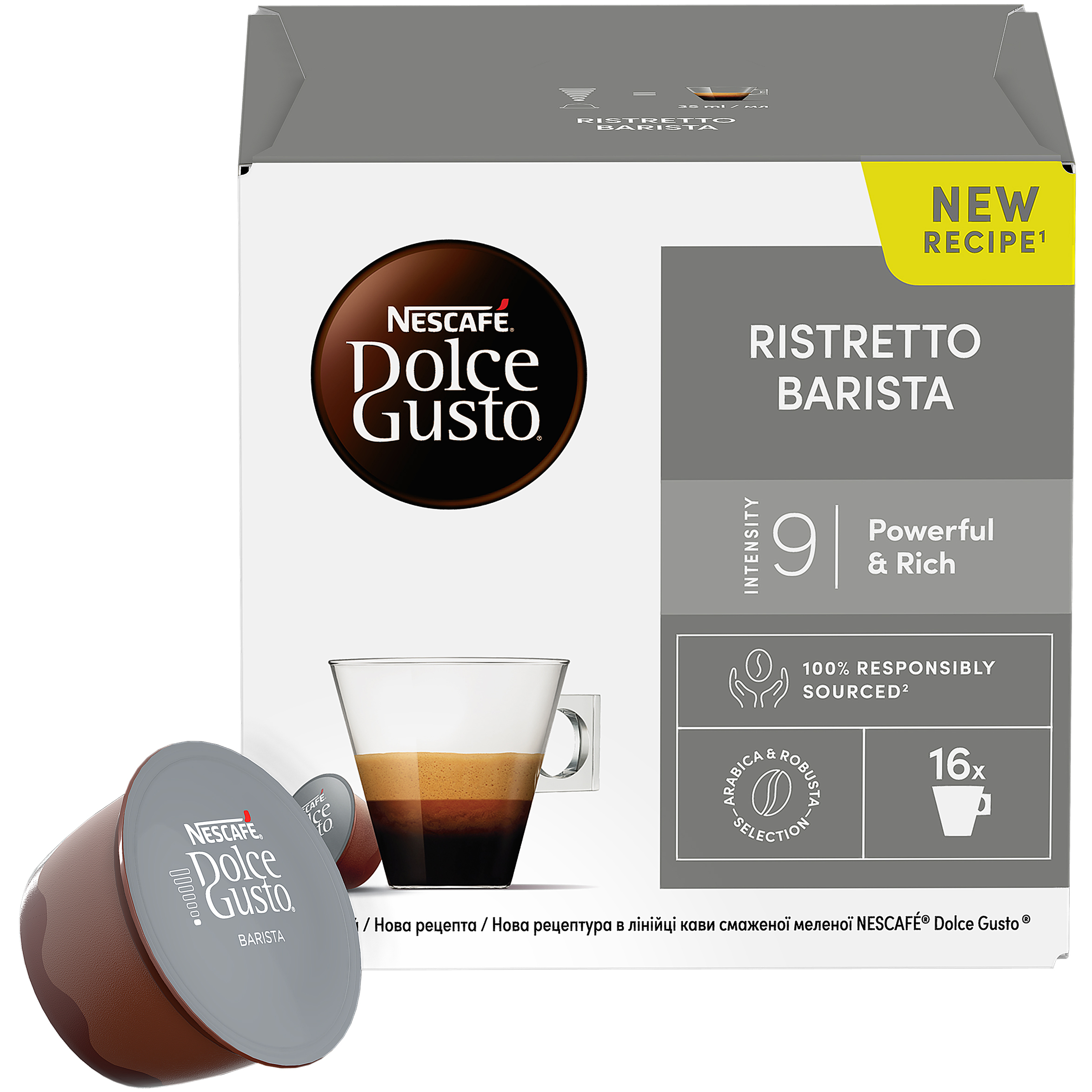 Кофе в капсулах Nescafé Dolce Gusto Ristretto Barista 104 г - фото 2