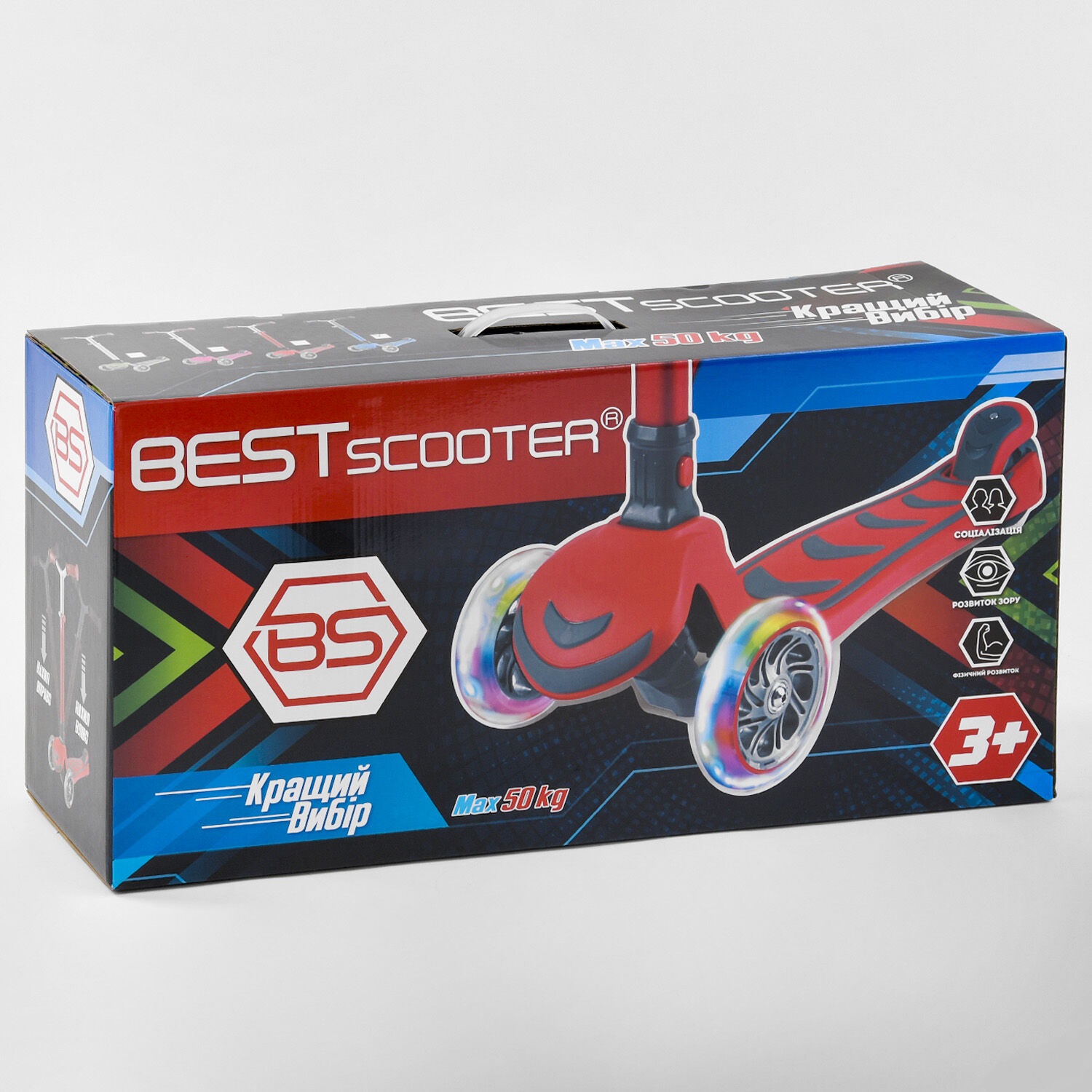 Самокат Best Scooter 60х18х30 см Синій 000231455 - фото 6