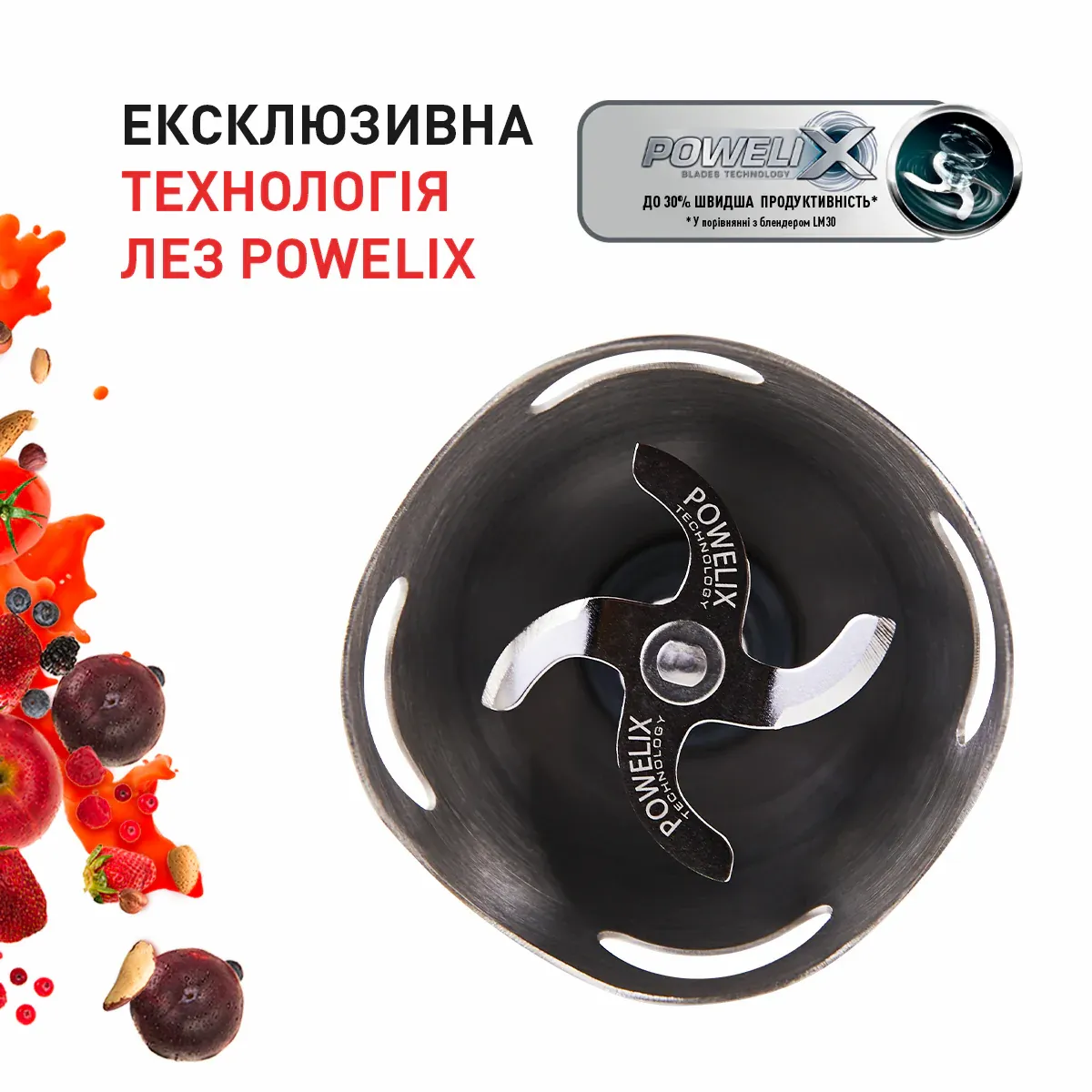 Блендер занурювальний Tefal Quickchef (HB656838) - фото 23