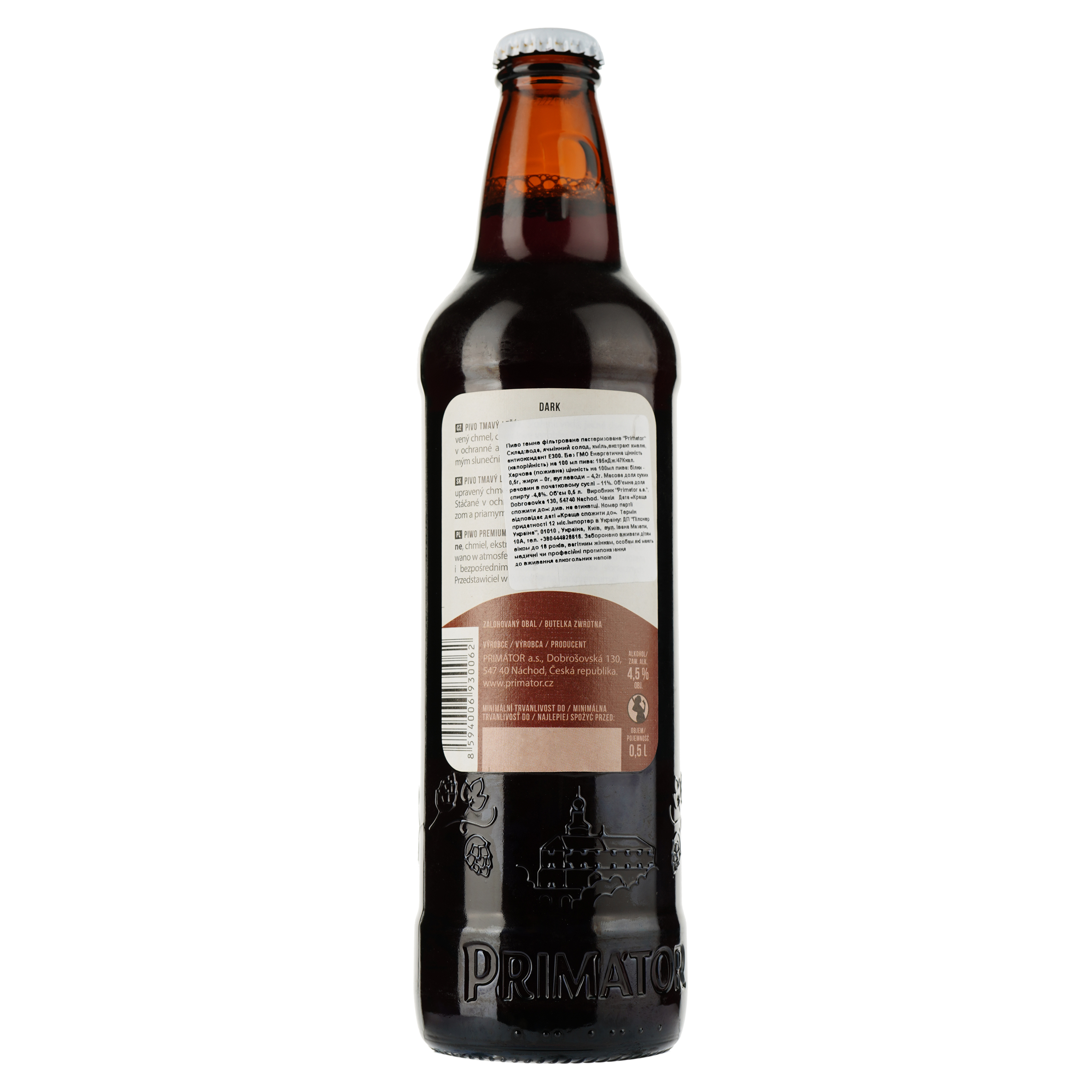 Пиво Primator темне, 4.5%, 0.5 л - фото 2