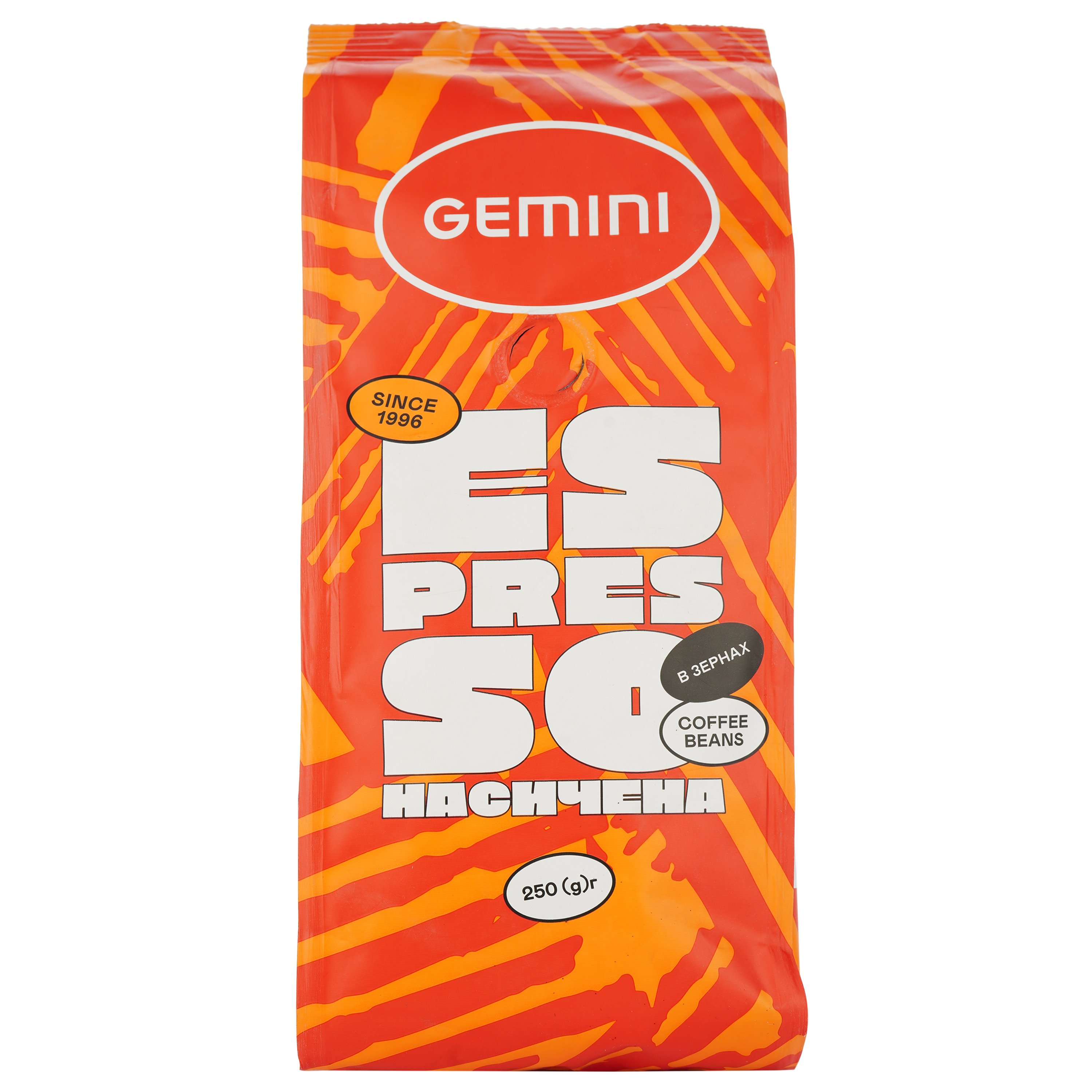 Кава в зернах Gemini Espresso Насичений 250 г (527306) - фото 1