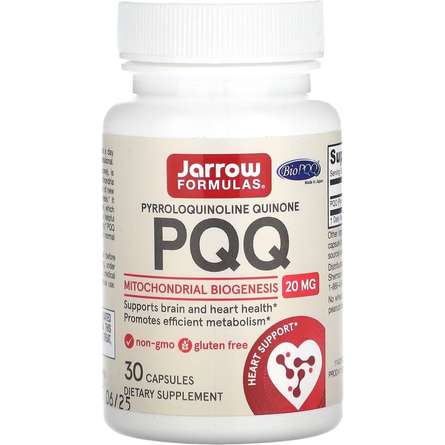 Пірролохінолінхінон Jarrow Formulas PQQ 20 мг 30 капсул - фото 1