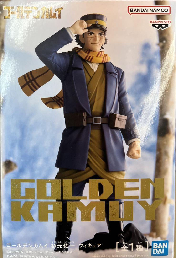 Фигурка Bandai Spirits Saichi Golden Kamuy Sugimoto Золотое божество Саити Сугимото 16 см B SG KS - фото 3