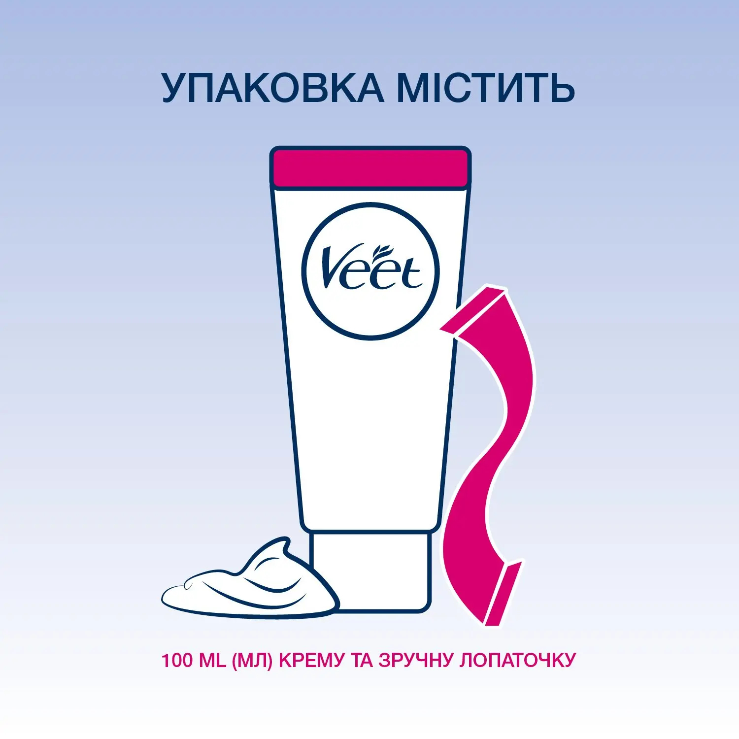 Крем для депіляції Veet Minima для нормальної шкіри 100 мл (4680012390113) - фото 3