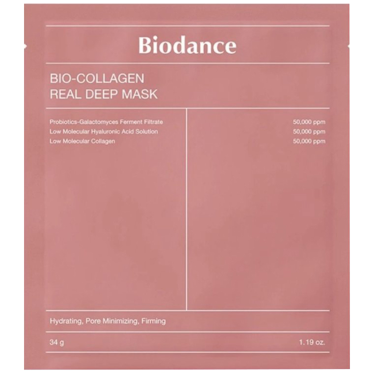 Набор гидрогелевых масок с коллагеном Biodance Bio-Collagen Real Deep Mask 4 шт. (BT20659) - фото 1