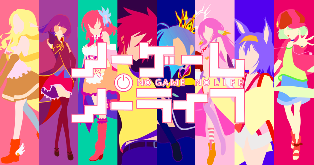 Кружка GeekLand Без гри життя немає No Game No Life Logo - фото 4