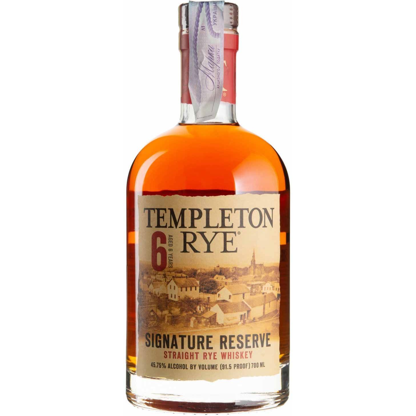 Виски Templeton Rye Signature Reserve Straight Rye American Whiskey 6 yo 45,75% 0.7 л - фото 1